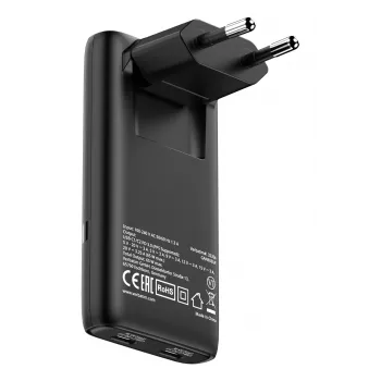 Verbatim Fold 'n' Go GaN Charger 65W EU plug Black, Indoor, AC, 20 V, Black