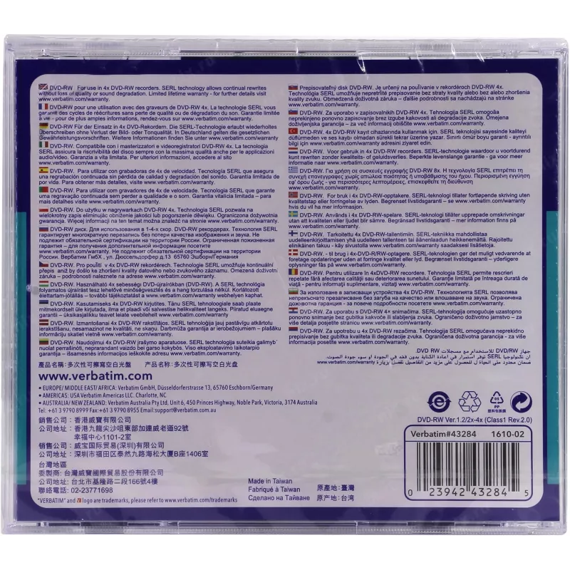 Verbatim VB-DMW44JC, DVD-RW, 120 mm, Jewel case, 1 pc(s), 4.7 GB