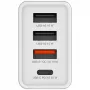 Verbatim 49700 Universal White AC Fast charging Indoor