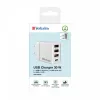 Verbatim 49700 Universal White AC Fast charging Indoor
