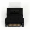 StarTech.com SATA to LP4 Power Cable Adapter, SATA (15-pin), LP4 (4-pin), Black