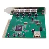 StarTech.com PCIUSB7 7-Port PCI USB Adapter Card