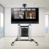 StarTech.com Rolling TV Cart/Stand On Wheels For 60-100inch Flat Screens Up To 220lb (100kg), Height Adjustment via Hand Crank, Mobile/Portable Trolley Mount