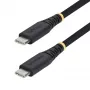 StarTech.com 30cm (1ft) USB-C Charging Cable, 60W (3A) PD, Dual-Layer Braided Nylon/TPE Jacket, Rugged USB C Charging Cord, USB 2.0 Laptop Charger Cable