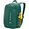 Case Logic Jaunt WMBP215 - Smoke Pine backpack Rucksack Green Polyester