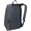 Case Logic Jaunt WMBP215 - Stormy Weather backpack Rucksack Grey Polyester