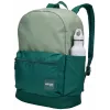 Case Logic Campus CCAM1216 - Islay Green/Smoke Pipe backpack Casual backpack Polyester