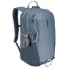 Thule EnRoute TEBP4216 Pond Gray/Dark Slate backpack Casual backpack Grey, Navy Nylon