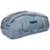 Thule Chasm TDSD303 Pond Gray duffel bag 70 L Polyester Grey