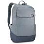 Thule Lithos TLBP216 Pond Gray backpack Casual backpack Grey Polyester