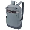 Thule Lithos TLBP216 Pond Gray backpack Casual backpack Grey Polyester