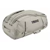Thule Chasm TDSD303 Soft sand duffel bag 70 L Polyester