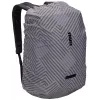 Thule Paramount TPRC130 - Silver Backpack rain cover Nylon 30 L
