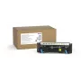 Xerox Fuser 220 Volt A4 (Long-Life Item, Typically Not Required)