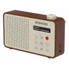 Kenwood CRM25DABT Portable Digital Mocha