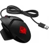HP OMEN by Reactor Mouse, Right-hand, Optical, USB Type-A, 16000 DPI, 0.2 ms, Black