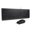 Wired Full-size USB Keyboard and Mouse Set Lenovo 4X31R64409 — 100% layout, 1.8 m cable, Black, Danish