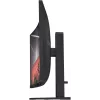 OMEN by HP 31.5 inch QHD 165Hz Curved Gaming Monitor - OMEN 32c