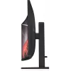 OMEN by HP 31.5 inch QHD 165Hz Curved Gaming Monitor - OMEN 32c