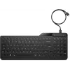 HP 405 Multi-Device Backlit Wired Keyboard, Full-size (100%), Wired, USB, Membrane, Black