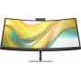 HP Series 5 Pro 34 inch WQHD USB-C Conferencing Monitor - 534pm PVC Free