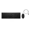 HP 225 Wired Mouse and KB G2 Belgium - English localization AZERTY BE - Maus - AZERTY keyboard Mouse included Office USB Black