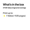 HP 951 Yellow Original Ink Cartridge, Yellow, 1 pc(s), 535 pages