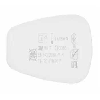 Particulate filter 3M 7000037673 P1 120 pcs
