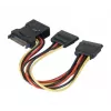ATEN 147557 SATA cable 0.3 m SATA 15-pin 2 x SATA 15-pin + Molex (4-pin) Assorted colours, Black