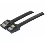 Hypertec 314031-HY SATA cable 0.2 m SATA 7-pin Black