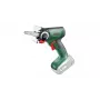 Bosch UniversalCut 18V-65 power jigsaw 8000 spm 1 kg
