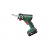 Bosch UniversalCut 18V-65 power jigsaw 8000 spm 1 kg