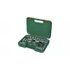 Bosch 1 600 A02 Z9G Steel 2 pc(s) Black, Green