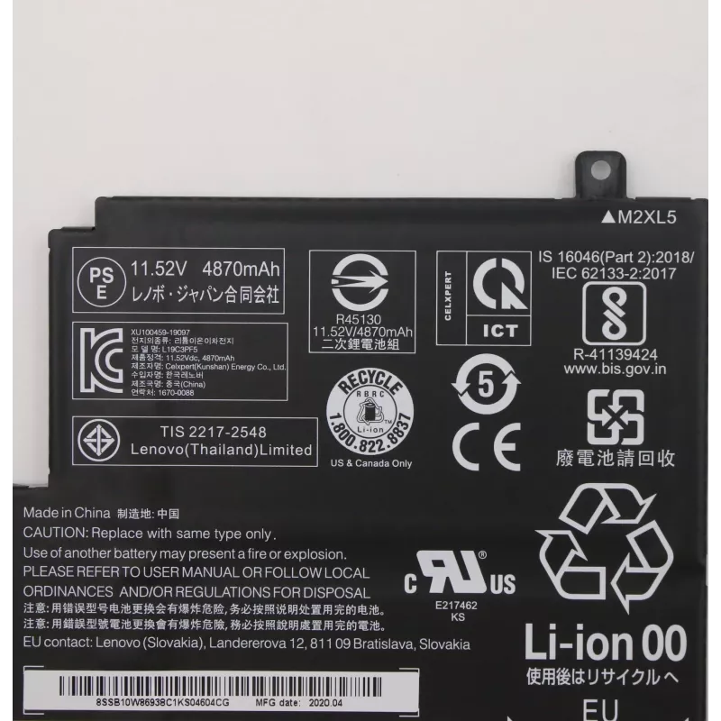 Lenovo 5B10W86947 laptop spare part Battery