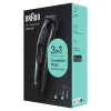 Braun SK2400 Black Nickel-Metal Hydride (NiMH)