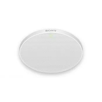 Sony MAS-A100 microphone White Presentation microphone