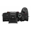 Camera Sony α 7R V MILC Body 61 MP Exmor R CMOS 9504 x 6336 pixels Black