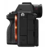 Camera Sony α 7R V MILC Body 61 MP Exmor R CMOS 9504 x 6336 pixels Black