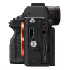 Camera Sony α 7R V MILC Body 61 MP Exmor R CMOS 9504 x 6336 pixels Black