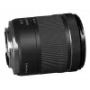 Canon RF 15-30 mm f4.5-6.3 IS STM MILC Ultra-wide lens Black
