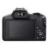 Mirrorless camera body Canon EOS R100, 24.1 MP CMOS, 6000×4000, 4K, black