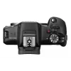 Mirrorless camera body Canon EOS R100, 24.1 MP CMOS, 6000×4000, 4K, black