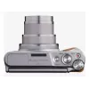 Canon PowerShot SX740 HS Lite Edition 1/2.3 inch Compact camera 20.3 MP CMOS 5184 x 3888 pixels Silver