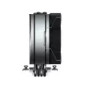 Air cooler Cougar Forza 50 ARGB — airflow 143.53 m³/h, max air pressure 4.24 mmH2O, HDB bearing, black