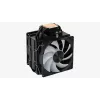 Aerocool Rime 4 Dual Processor Air cooler 12 cm Black 1 pc(s)