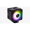 Aerocool Rime 4 Dual Processor Air cooler 12 cm Black 1 pc(s)