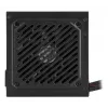 Power supply unit MSI MAG A500N-H 500 W ATX 24-pin, active cooling, black
