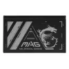 Power supply unit MSI MAG A500N-H 500 W ATX 24-pin, active cooling, black