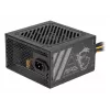 Power supply unit MSI MAG A500N-H 500 W ATX 24-pin, active cooling, black