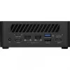 Mini PC barebone MSI Cubi Z AI with AMD Ryzen 5 8645HS processor